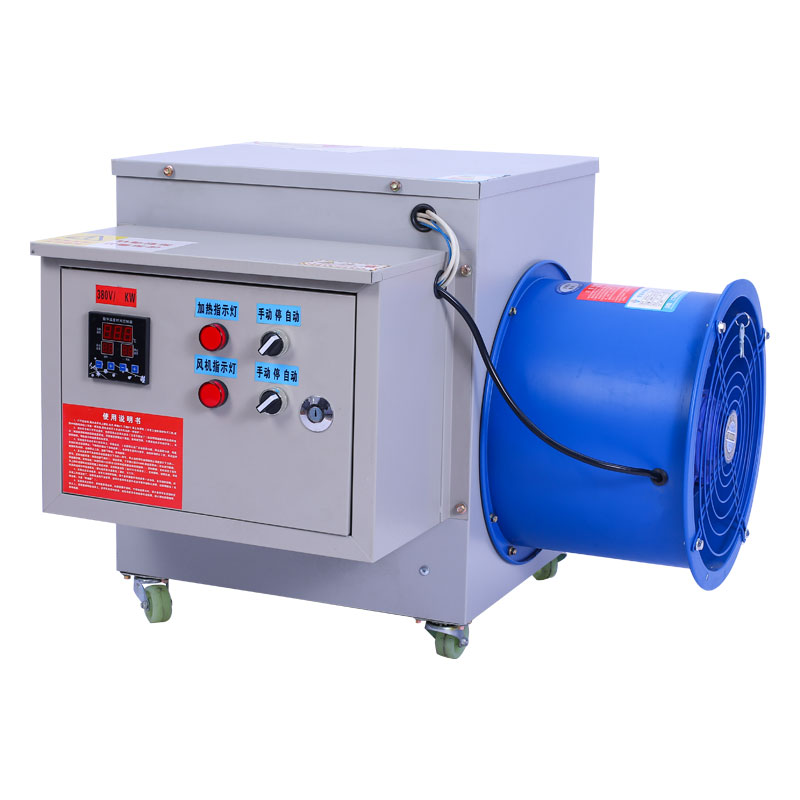 1634723250121702.jpg 工業(yè)電暖風機圖片.jpg