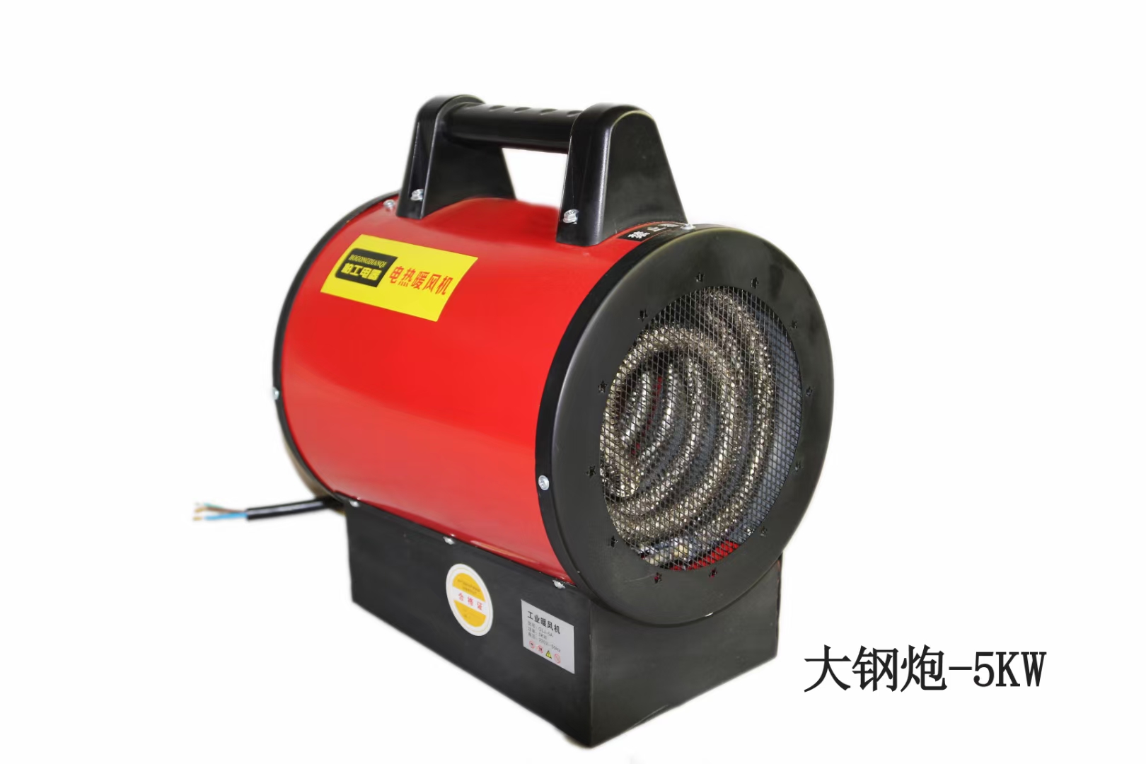 1632910301116913.jpg 1632910301116913.jpg